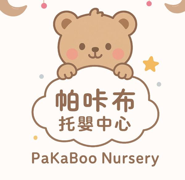 帕咔布小熊